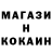 Cocaine VHQ Fedor Freeman