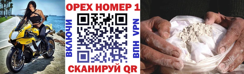 КОКАИН 98% Слюдянка
