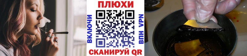 Гашиш Premium  Слюдянка 