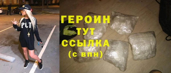apvp Сатка