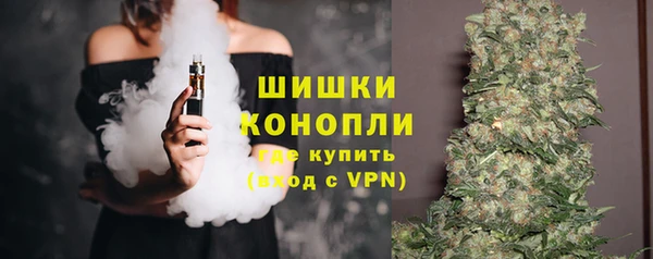 apvp Сатка