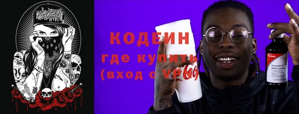 apvp Сатка
