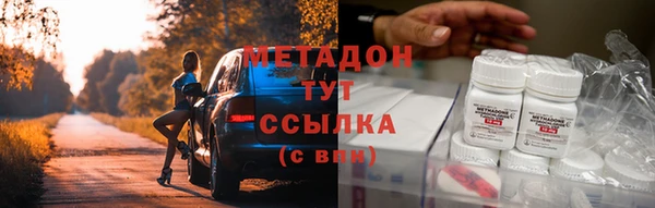 apvp Сатка