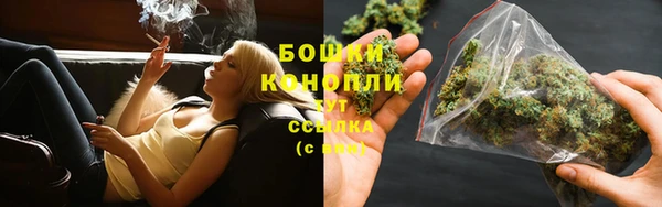 apvp Сатка