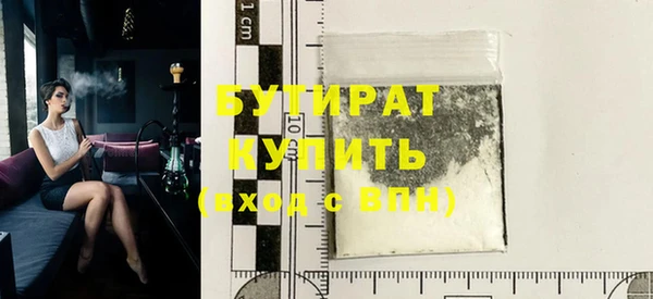 круглые Сафоново