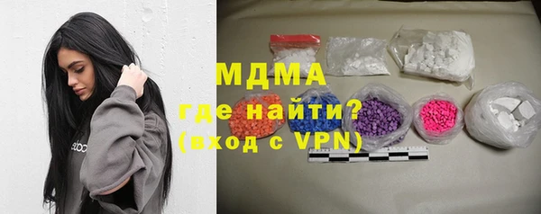 apvp Сатка