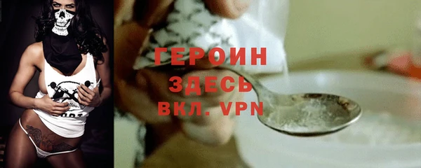 apvp Сатка