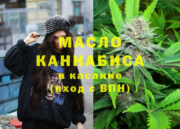 apvp Сатка