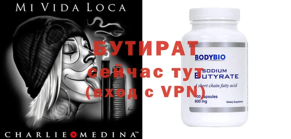 круглые Сафоново