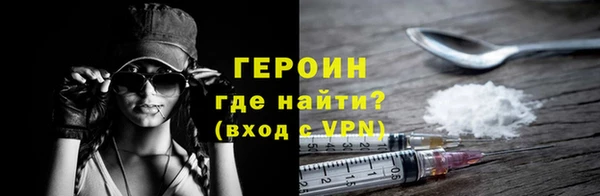 apvp Сатка
