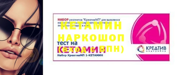 круглые Сафоново