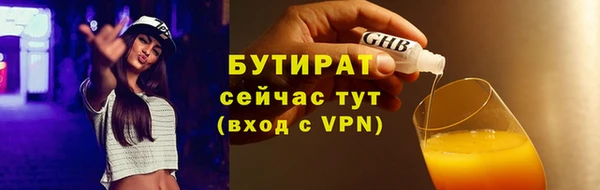 круглые Сафоново