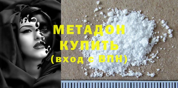 круглые Сафоново