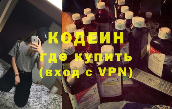 apvp Сатка