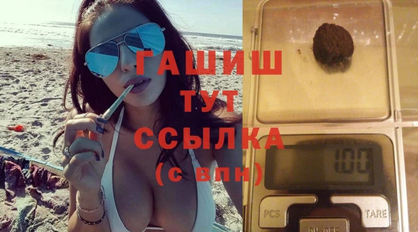 круглые Сафоново