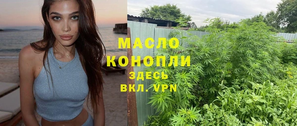 круглые Сафоново