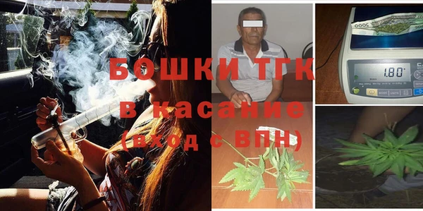 круглые Сафоново