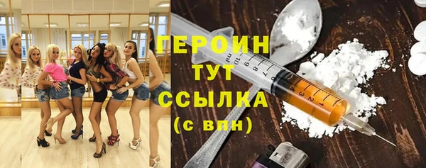 круглые Сафоново