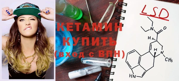 круглые Сафоново