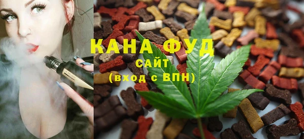 apvp Сатка