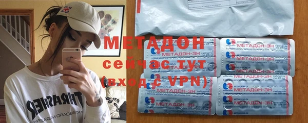 apvp Сатка