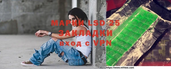apvp Сатка