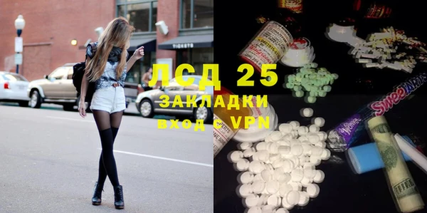 круглые Сафоново