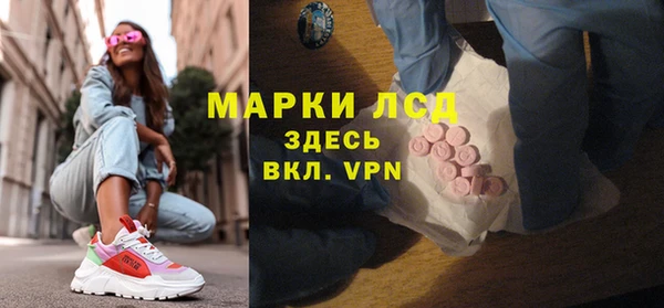 круглые Сафоново