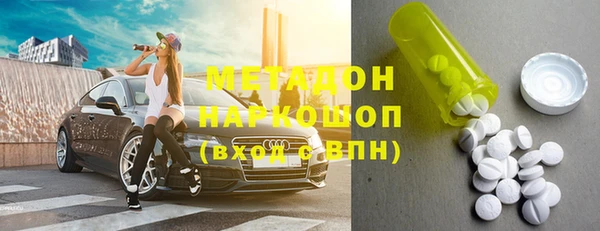 круглые Сафоново