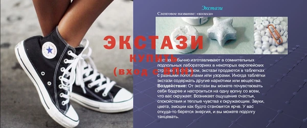 круглые Сафоново