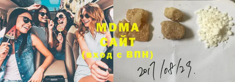 МДМА crystal  ОМГ ОМГ ССЫЛКА  Слюдянка 