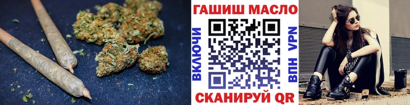 цены наркотик  Слюдянка  Дистиллят ТГК Wax 